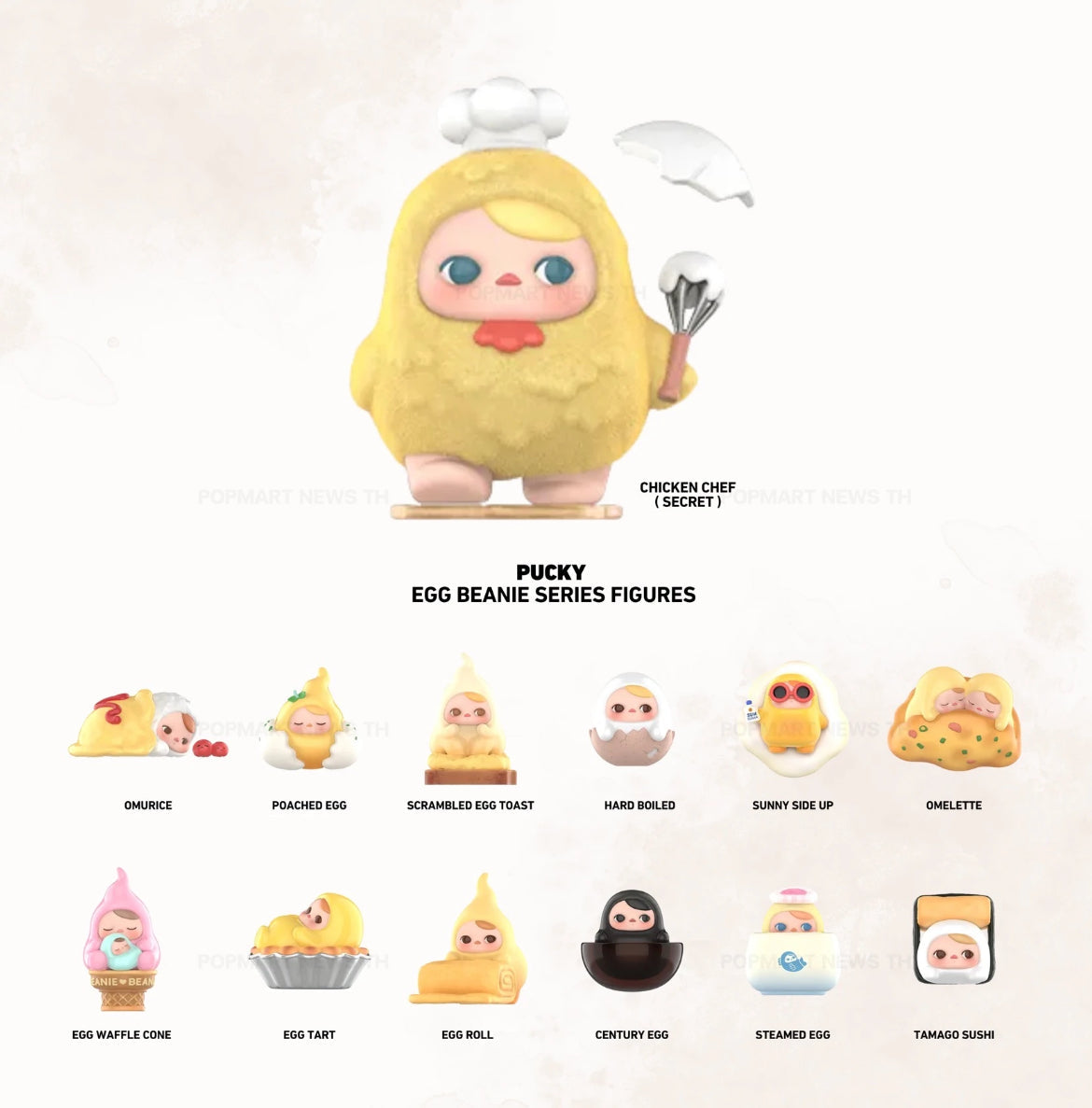PUCKY Egg Beanieシリーズ AUTHENTIC PUCKY EGG BEANIE SERIES FIGURES HOT CUTE TOY GIFT
