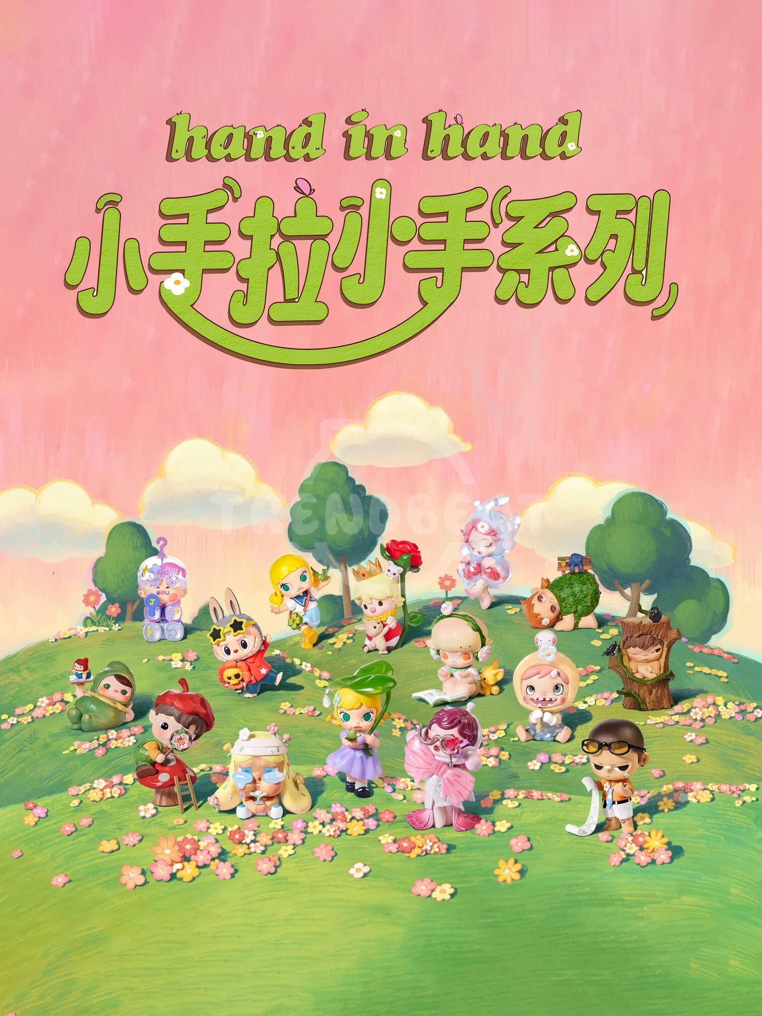 Hand in Hand シリーズ MOLLY MOLLY Pop Mart Hand in Hand Series Super Secret Feeling in