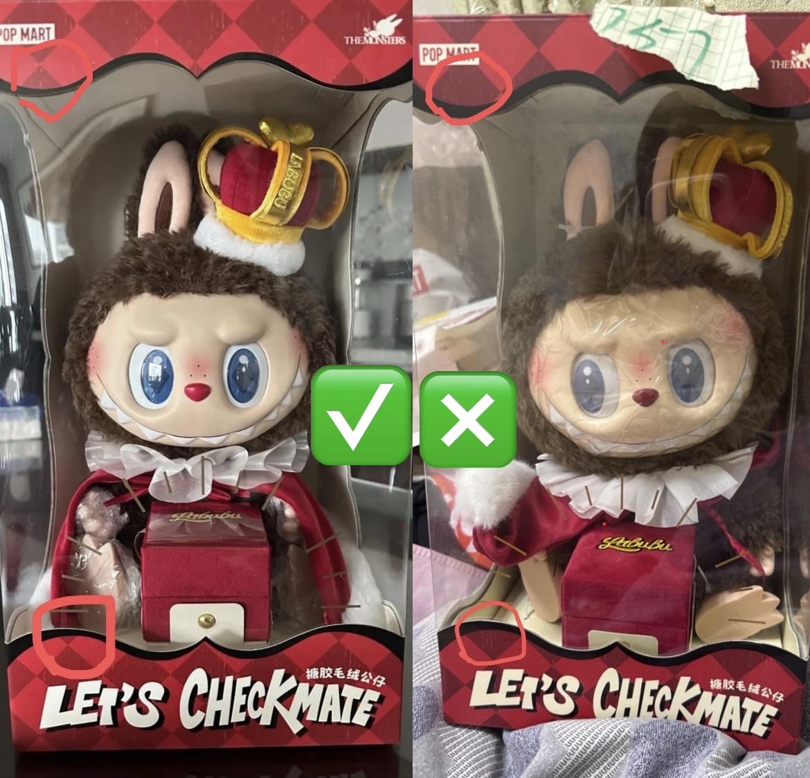 How to distinguish Labubu The Monsters Let's Checkmate Vinyl Plush