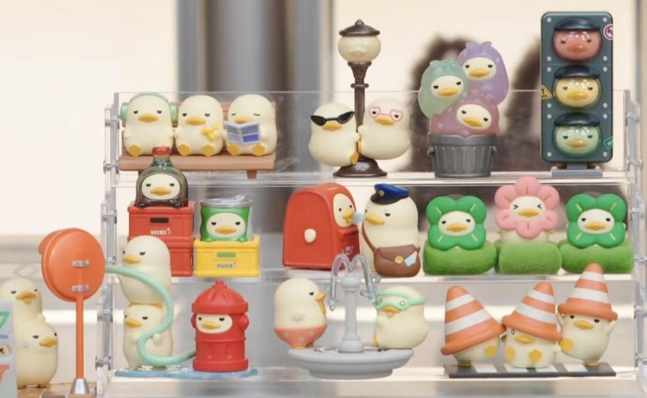 Mini Duckoo Citywalk Blind Box Series – TOYSEZ