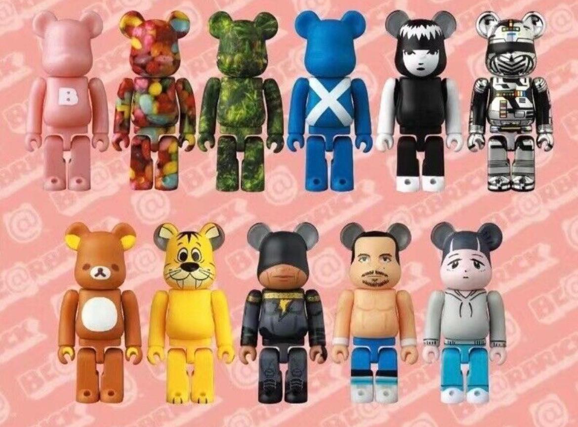 ベアブリック シリーズ 45 シークレット エイプ BE@RBRICK SERIES 50