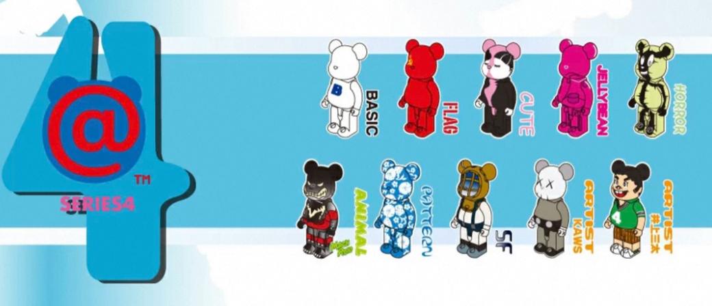 BE@RBRICK - BE@RBRICK＊SERIES4＊CUTE＊ベアブリック BE@RBRICK SERIES 44 ベアブリック 1ボックス 新品未開封 - メルカリ