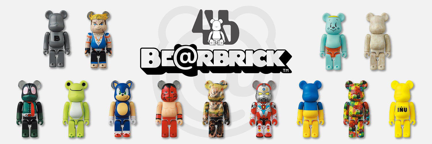 Bearbrick Série 46 Drapeau Ukraine 100 Bearbrick Série 46 Drapeau Ukraine 100