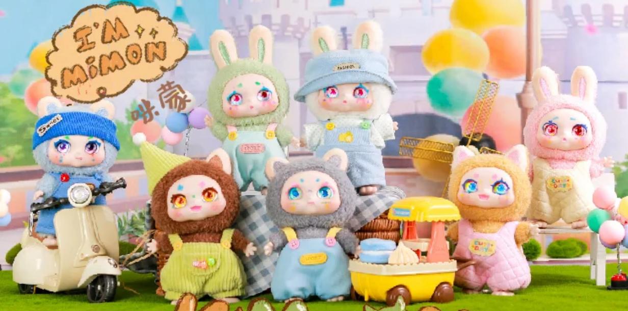 【専用】MONI୨୧*様⑥ Kimmon I'm MiMON Plush Blind Box Series – TOYSEZ