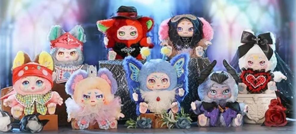 Kimmon You are the Protagonist Plush Blind Box Series – TOYSEZ