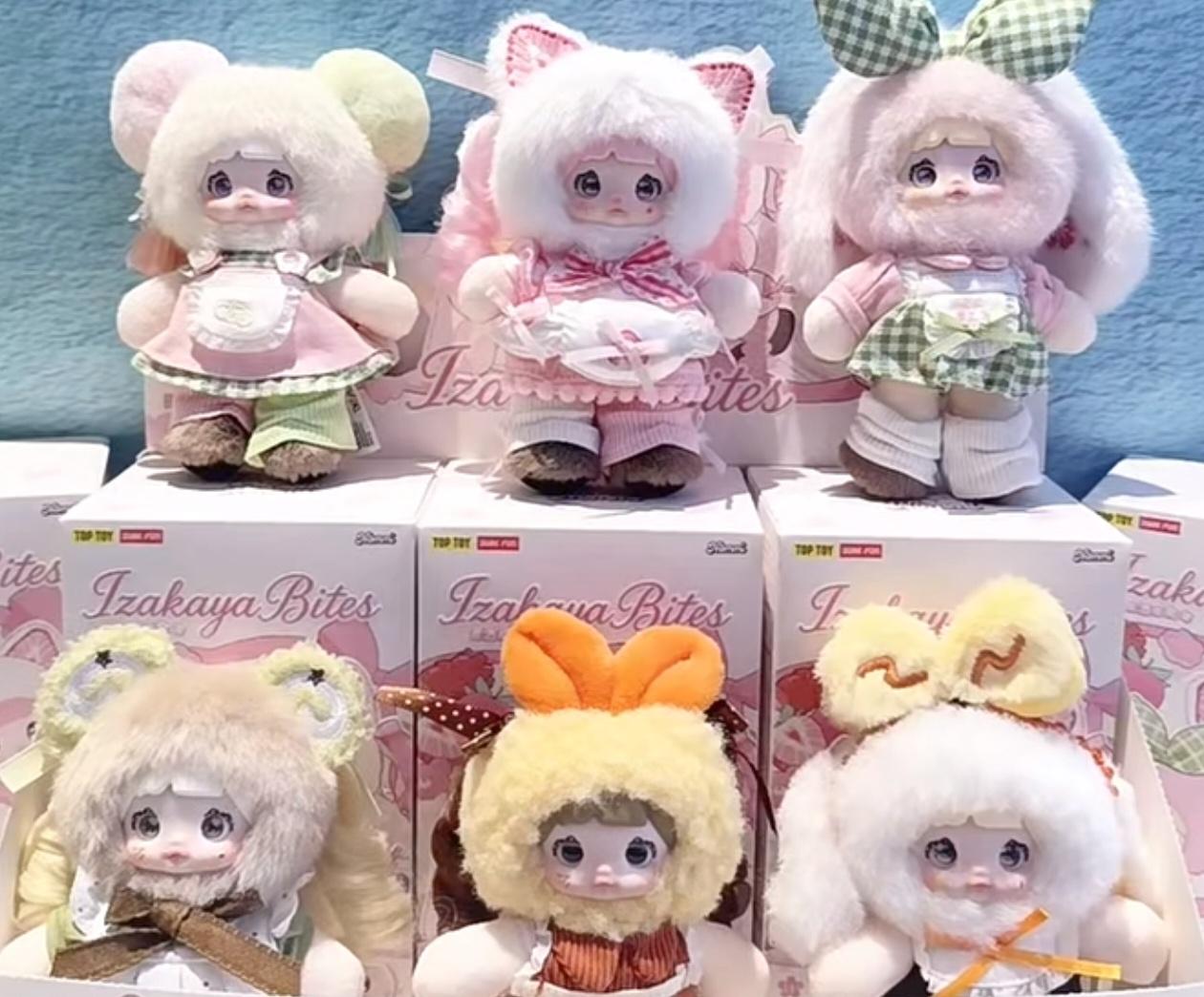 Nommi 居酒屋バイツ おつまみ Izakaya Bites シークレット Nommi Izakaya Bites Plush Pendant Blind Box Series – TOYSEZ