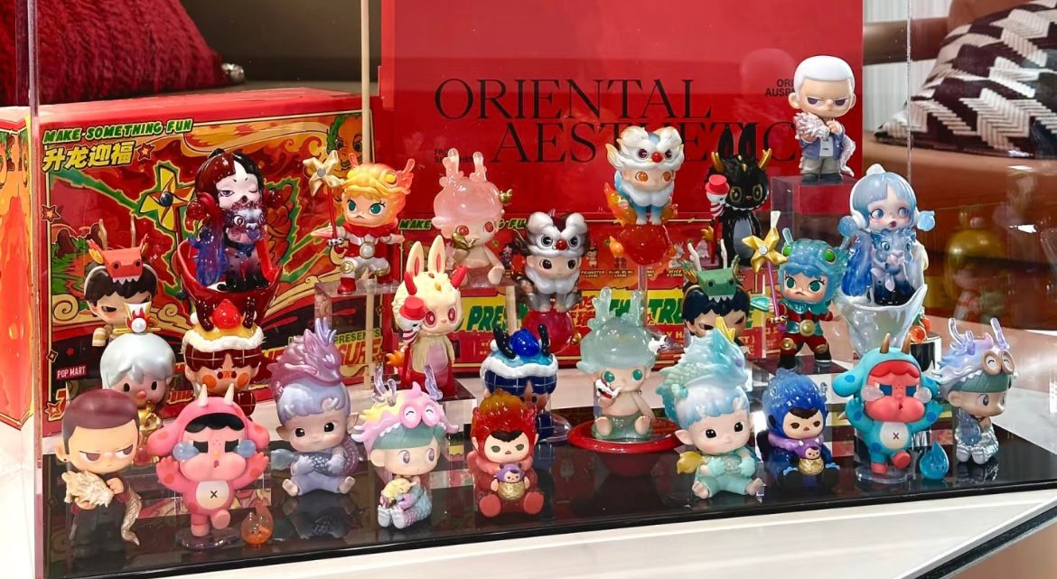 Loong Presents the Treasure シークレット Loong Presents the Treasure Series Blind Box Confirmed
