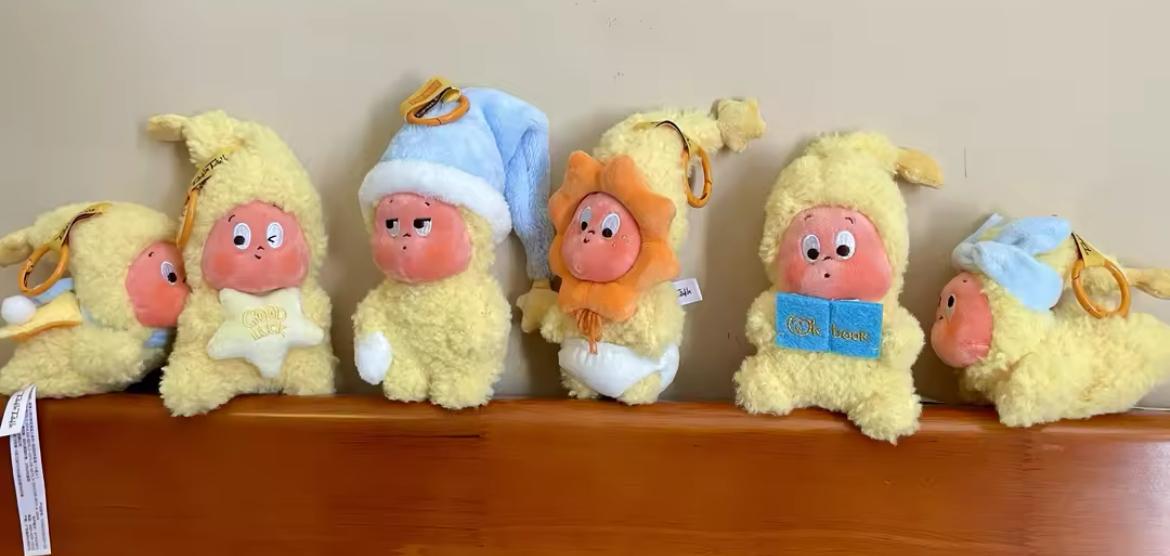 Twinkle Twinkle We are Twinkle Twinkle Plush Pendant Series – TOYSEZ