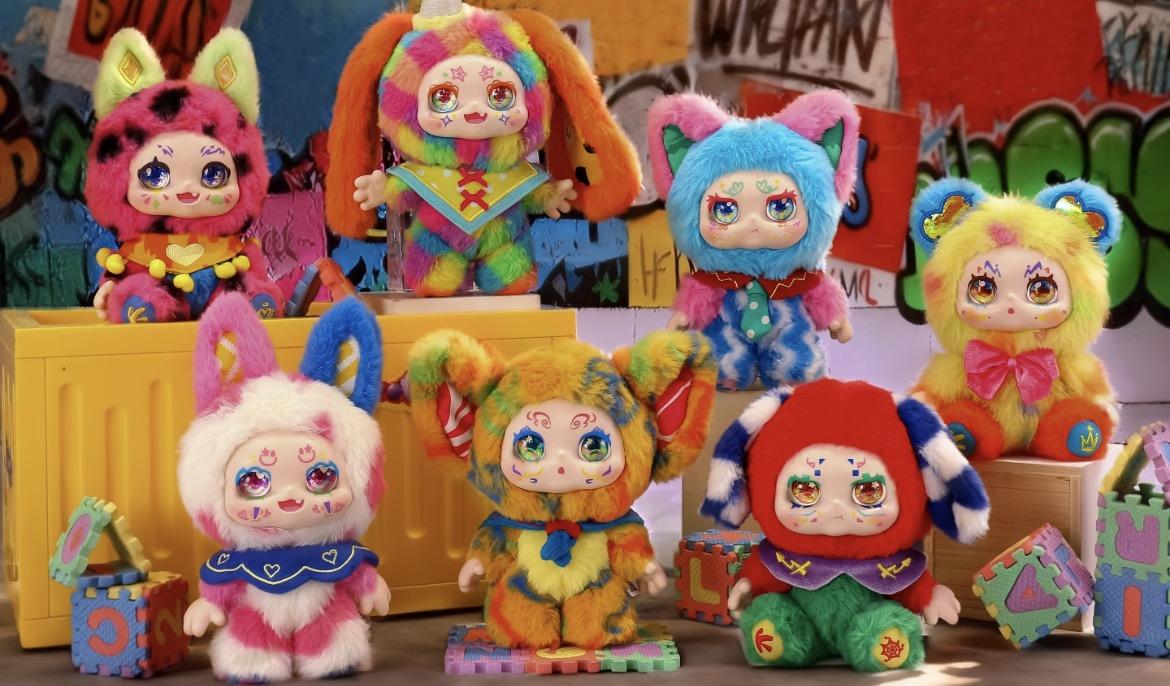 Kimmon Camouflage Rhapsody Plush Blind Box Series – TOYSEZ