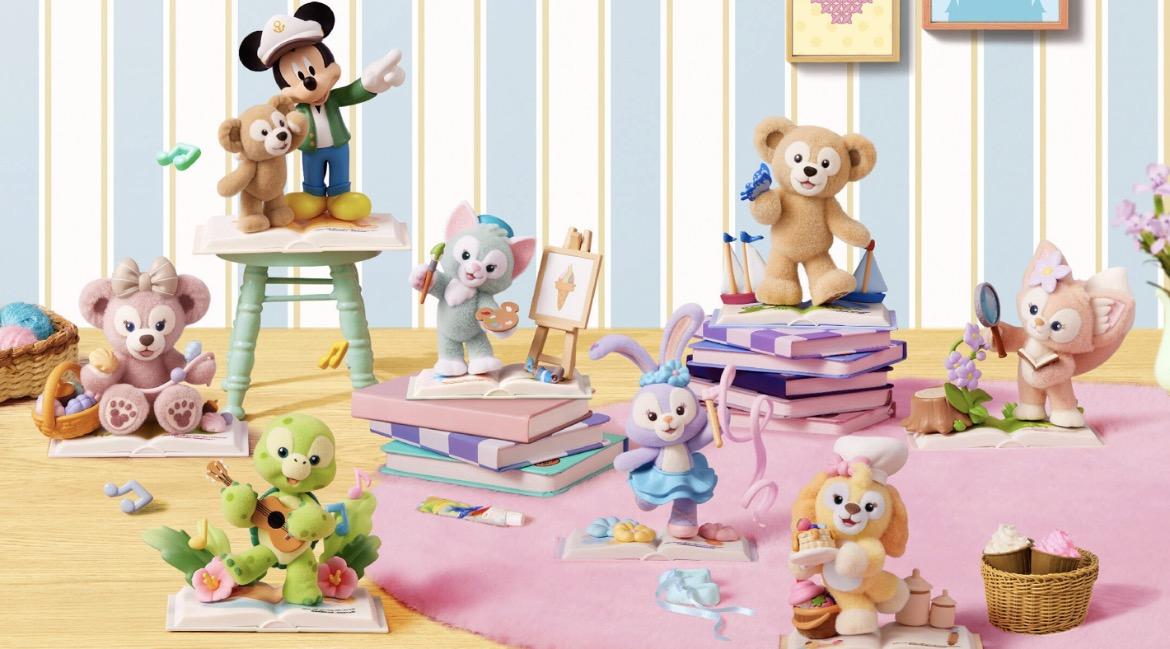 Disney Duffy and Friends Storybook Series – TOYSEZ