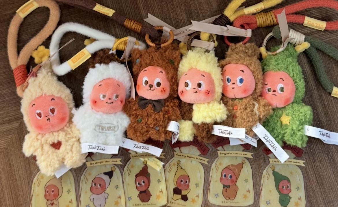 Twinkle Twinkle Savor the Moment Fresh Baked Mini Cookies Plush