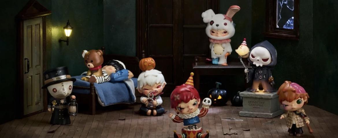 Hirono Monsters' Carnival Series – TOYSEZ