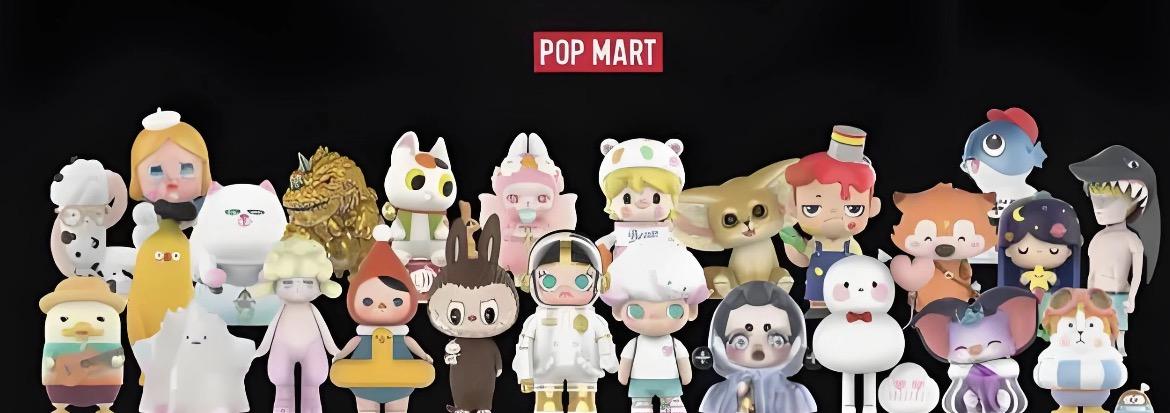 Pop Mart – TOYSEZ