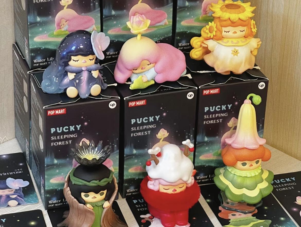 PUCKY Sleeping Forest Series – TOYSEZ