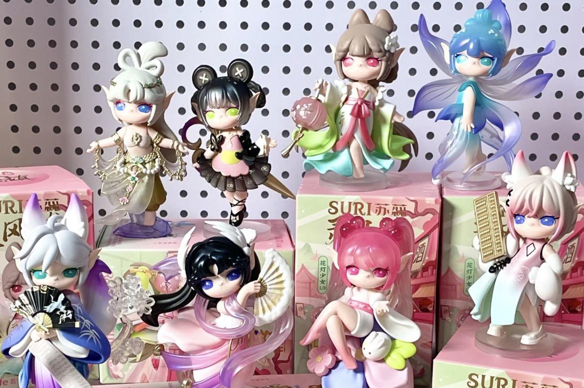 Suri – TOYSEZ