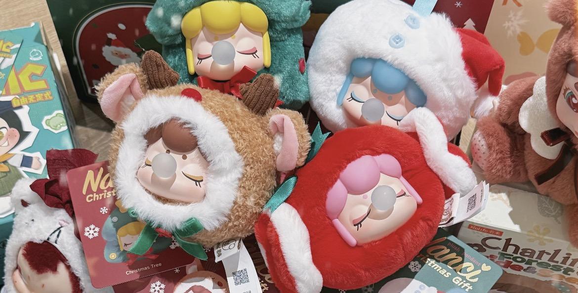 Nanci Christmas Gift Plush Pendant Series – TOYSEZ