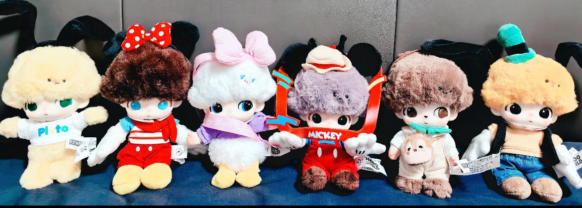 DIMOO x Disney Series Vinyl Plush Keychain – TOYSEZ