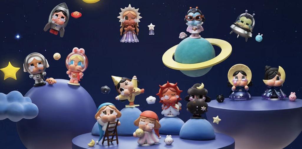 Crybaby Crying To The Moon Series – TOYSEZ