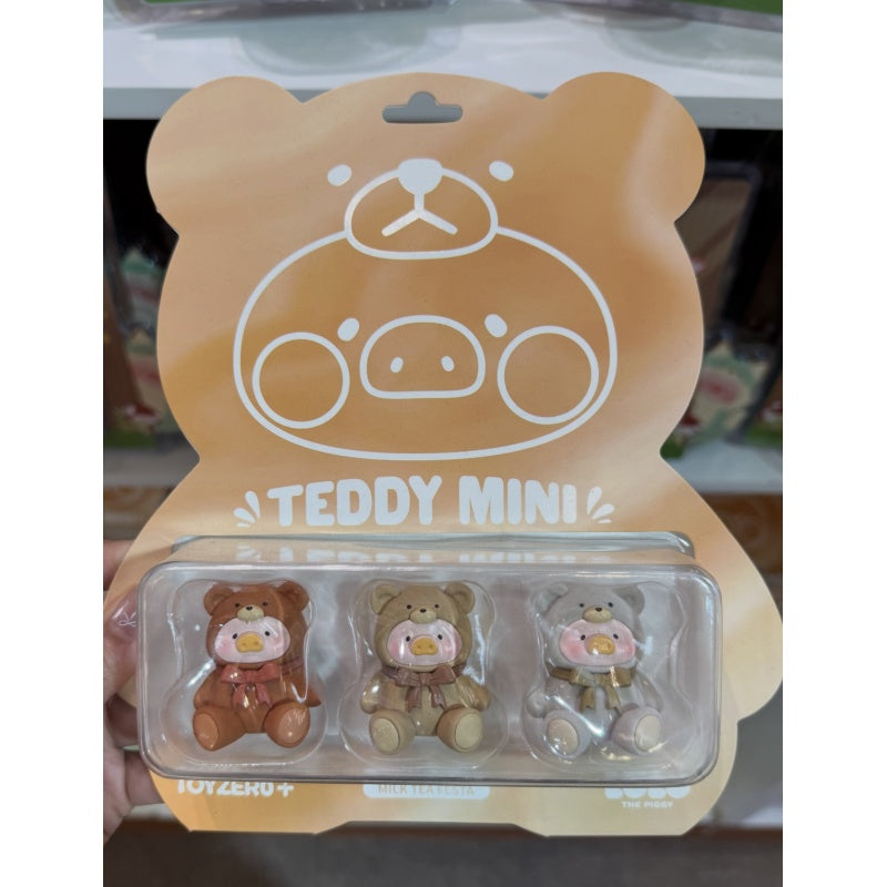 LuLu the Piggy Teddy Mini Milk Tea 2025 Limited Edition – TOYSEZ