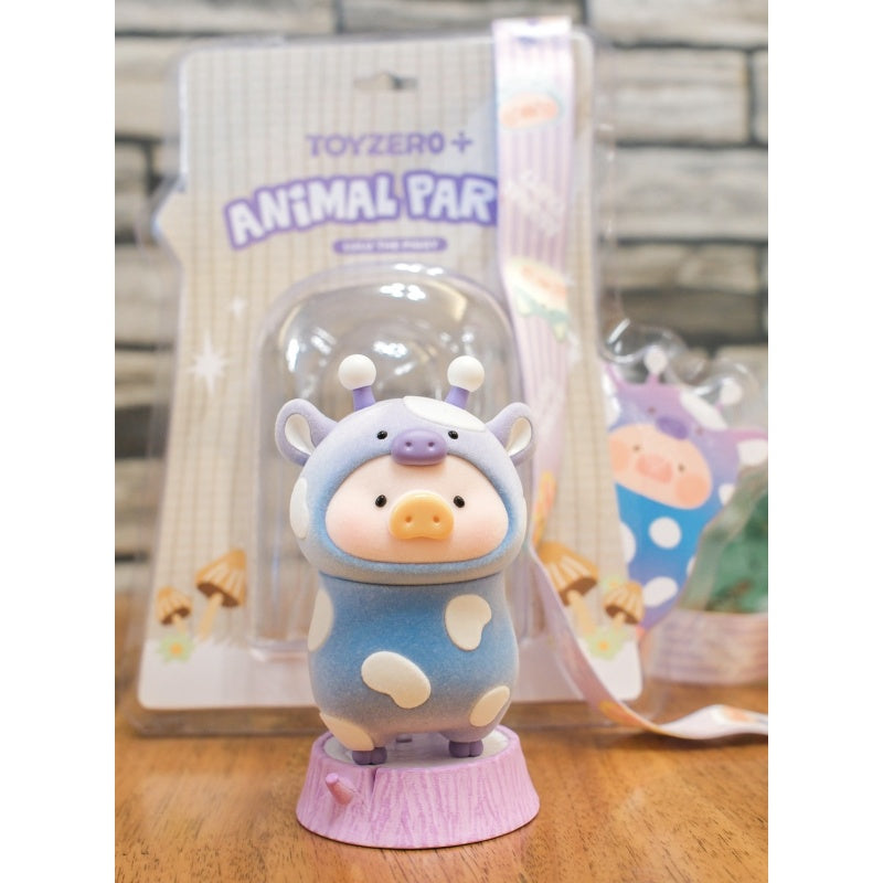 LuLu the Piggy Animal Party Giraffe 2025 Hong Kong Limited Edition
