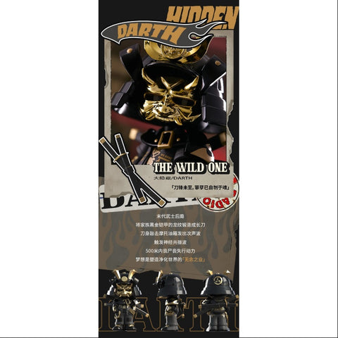 MR.BONE The Wild One Series Secret Darth(1/216) MR.BONE The Wild One Series Secret Darth(1/216)