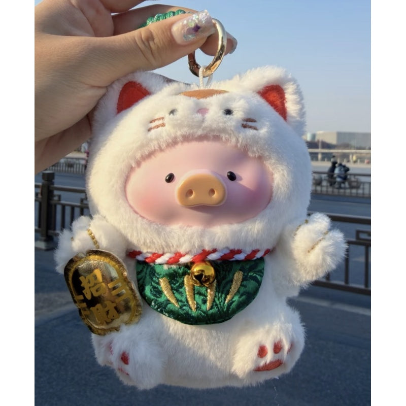 LuLu the Piggy Lucky Cat 2026 Limited Edition – TOYSEZ