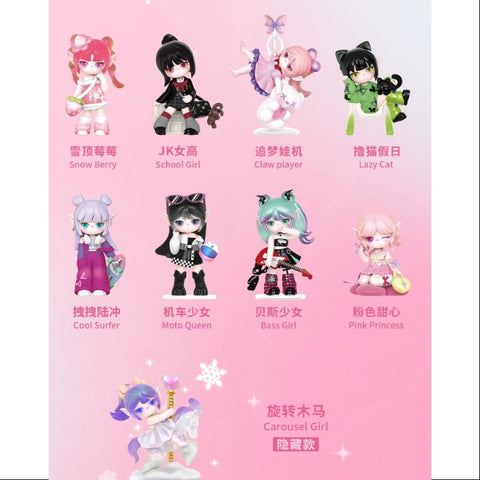 Suri Colorful A Girls Series Whole Set Brand New With Plastic Suri Colorful A Girls Series Whole Set Brand New With Plastic