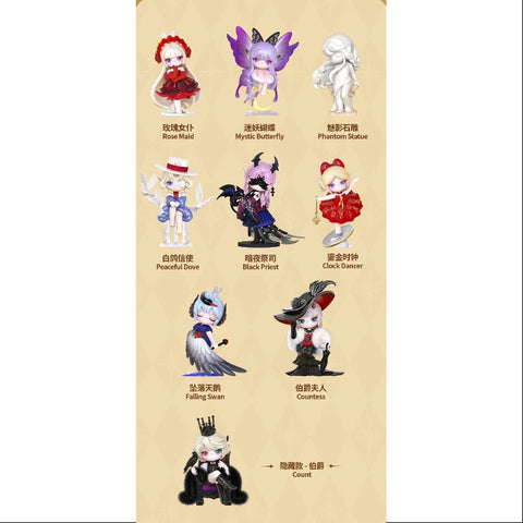 Suri Mystery Castle Series Whole Set Brand New With Plastic Suri Mystery Castle Series Whole Set Brand New With Plastic