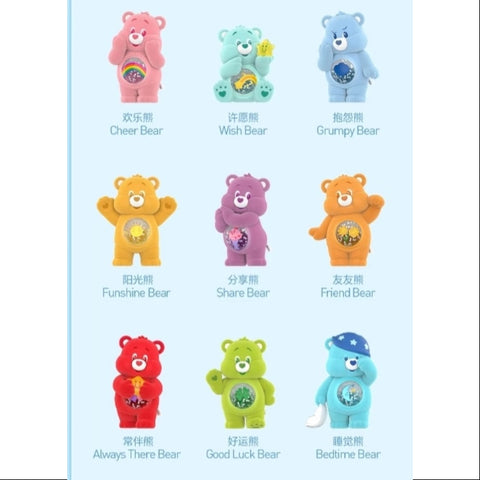 Care Bears Colorful Hugs Series Whole Set Opened Care Bears Colorful Hugs Series Whole Set Opened