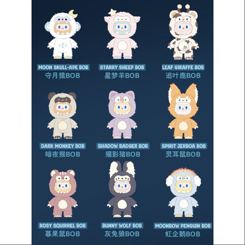 FARMER BOB Ani-Night Monster Series Vinyl Plush Pendant Whole Set Opened FARMER BOB Ani-Night Monster Series Vinyl Plush Pendant Whole Set Opened