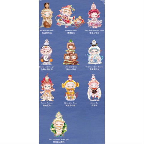 FAYA Snow Country Sayoko Series Whole Set Opened FAYA Snow Country Sayoko Series Whole Set Opened