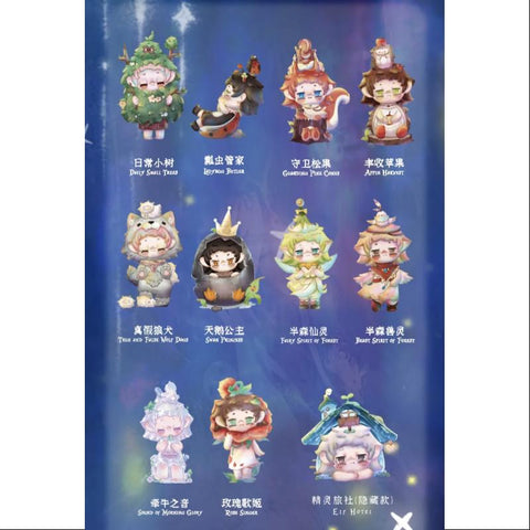 FAYA Dual Forest and Half Whisper Series Whole Set Brand New With Plastic FAYA Dual Forest and Half Whisper Series Whole Set Brand New With Plastic