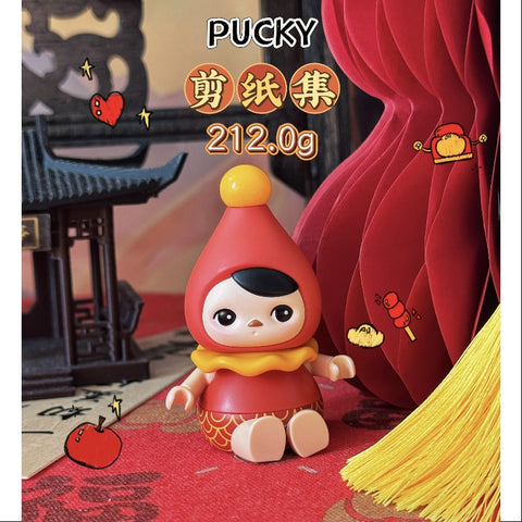 PUCKY Wealthy Snake's New Year Celebration Series PUCKY Paper Cuting Fair PUCKY Wealthy Snake's New Year Celebration Series PUCKY Paper Cuting Fair