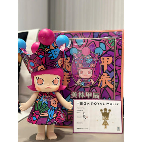 MEGA ROYAL MOLLY 400% Han Meilin 2024 LIMITED MEGA ROYAL MOLLY 400% Han Meilin 2024 LIMITED