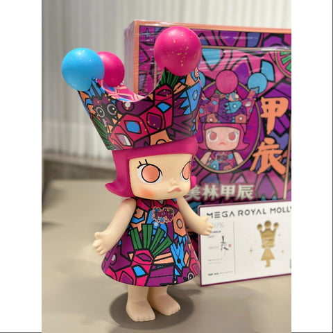 MEGA ROYAL MOLLY 400% Han Meilin 2024 LIMITED MEGA ROYAL MOLLY 400% Han Meilin 2024 LIMITED