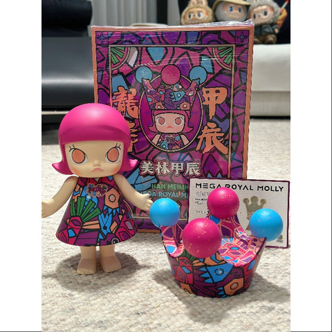 MEGA ROYAL MOLLY 400% Han Meilin 2024 LIMITED MEGA ROYAL MOLLY 400% Han Meilin 2024 LIMITED