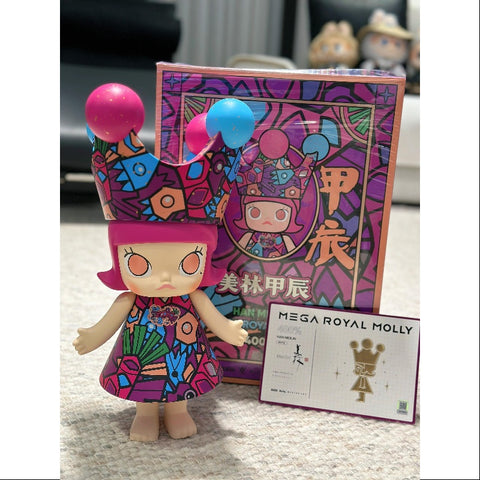 MEGA ROYAL MOLLY 400% Han Meilin 2024 LIMITED MEGA ROYAL MOLLY 400% Han Meilin 2024 LIMITED