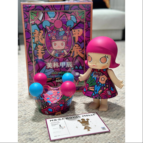 MEGA ROYAL MOLLY 400% Han Meilin 2024 LIMITED MEGA ROYAL MOLLY 400% Han Meilin 2024 LIMITED