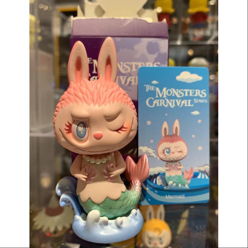 carnival monsters Labubu The Monsters Carnival Series Secret Mermaid – TOYSEZ
