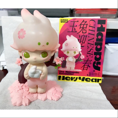 Pop Mart Three! Two! One! Chinese New Year Series Whole Set Opened Pop Mart Three! Two! One! Chinese New Year Series Whole Set Opened