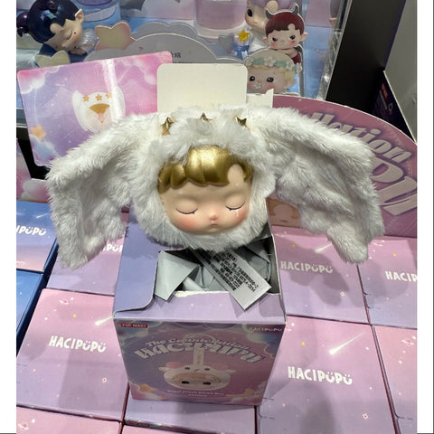 Hacipupu The Constellation Series Vinyl Plush Pendant Secret Astrological Angel(1/144) Hacipupu The Constellation Series Vinyl Plush Pendant Secret Astrological Angel(1/144)