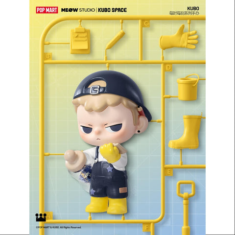 KUBO 24/7 You Series Secret Baby Keeper(1/144) KUBO 24/7 You Series Secret Baby Keeper(1/144)