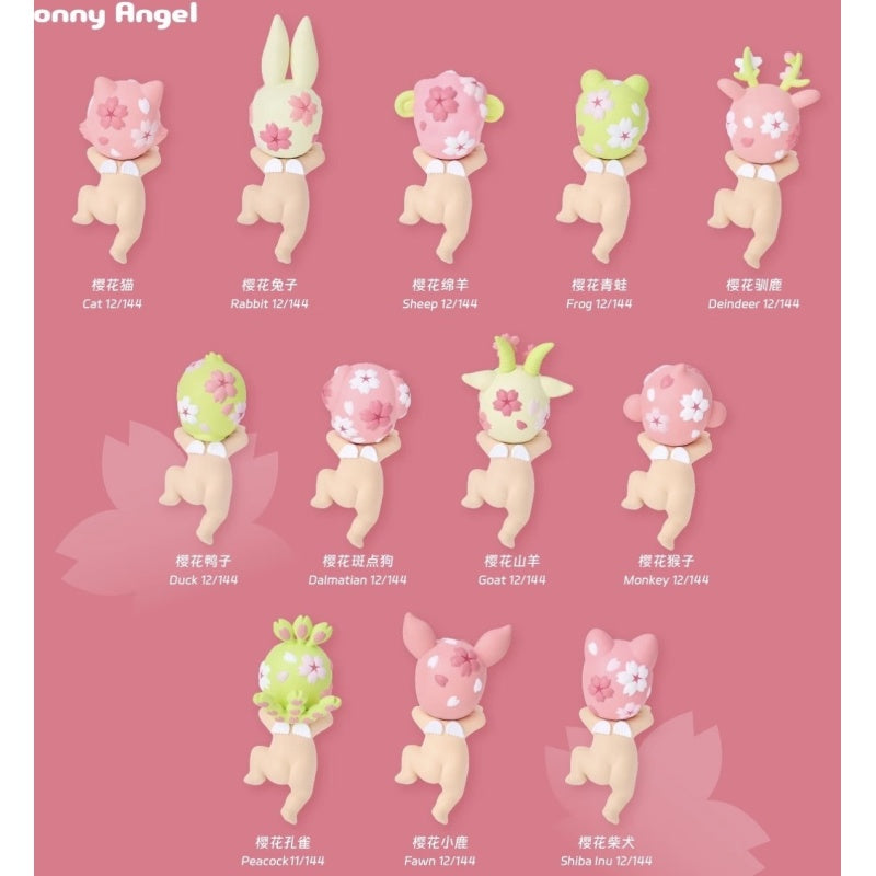 ソニーエンジェルHIPPERS Cherry Blossom アソート BOX Sonny Angel ヒッパーズ チェリーブロッサム シリーズ | Sonny Angel Store