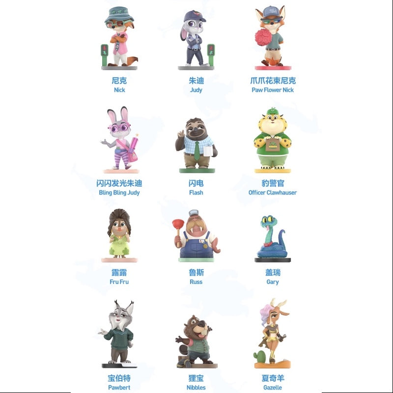 Disney Zootopia Next Adventure シリーズ Disney Zootopia: Next Adventure Series Figures - POP MART