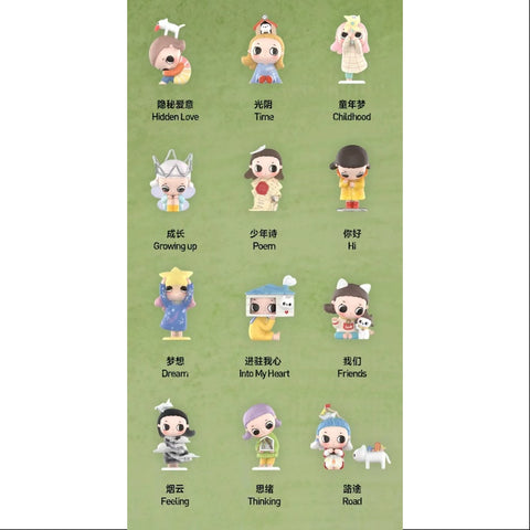 Nyota Growing up by Your Way Series Whole Set Opened Nyota Growing up by Your Way Series Whole Set Opened