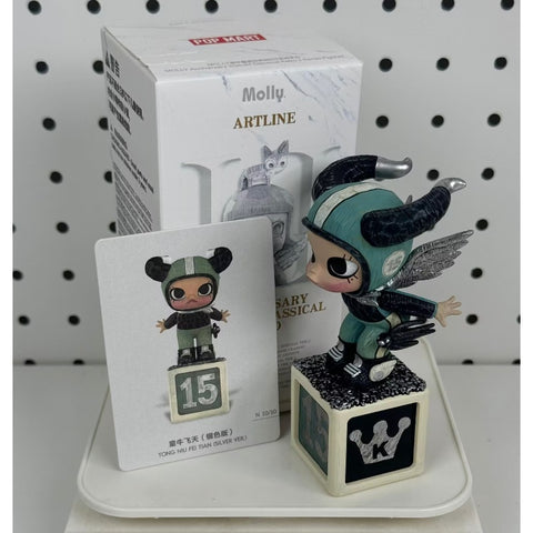 MOLLY Anniversary Statues Classical Retro 2 Series Tong Niu Fei Tian(Silver Ver.) MOLLY Anniversary Statues Classical Retro 2 Series Tong Niu Fei Tian(Silver Ver.)