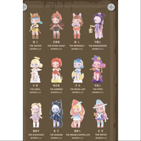 Laura The Werewolves Tea Party Series Whole Set Opened Laura The Werewolves Tea Party Series Whole Set Opened