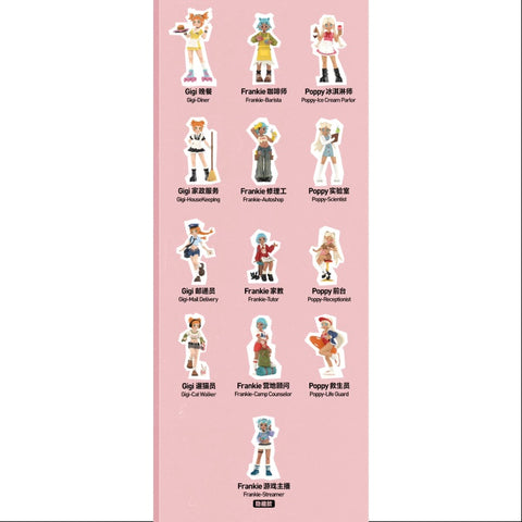 Peach Riot Rush Hour Series Whole Set Brand New With Plastic Peach Riot Rush Hour Series Whole Set Brand New With Plastic