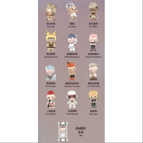 KUBO City of Sunset Series Whole Set Brand New With Plastic KUBO City of Sunset Series Whole Set Brand New With Plastic