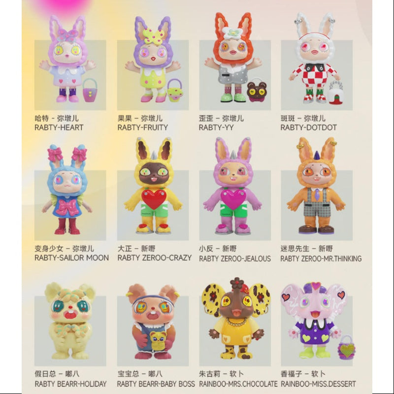 yun　agete Anniversary Collection agete｜アガット ジュエリー | 35th anniversary collection